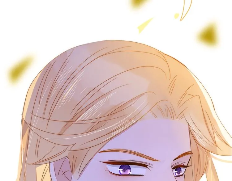 第39话 暴露之后 第71页
