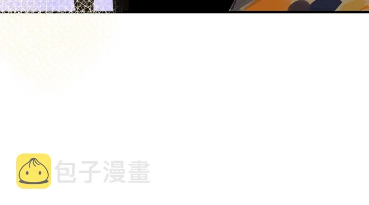 第39话 暴露之后 第81页