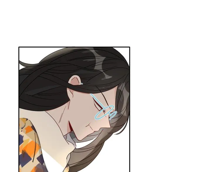 第40话 上药 第34页