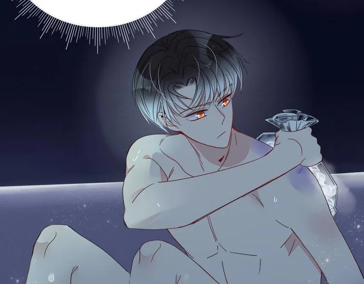 第40话 上药 第53页