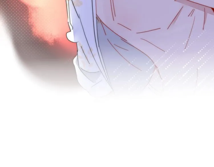 第40话 上药 第91页