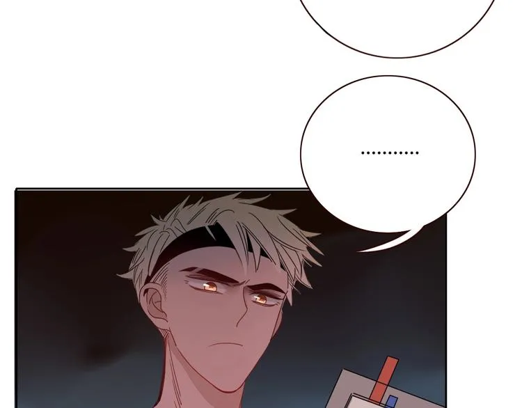 第40话 上药 第96页