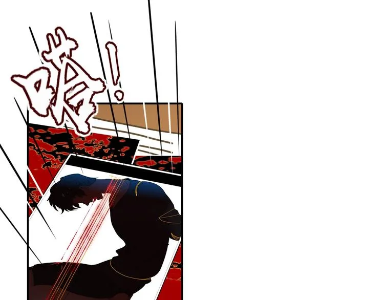 第41话 往事只能回味 第1页