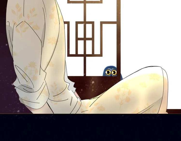 第41话 往事只能回味 第27页
