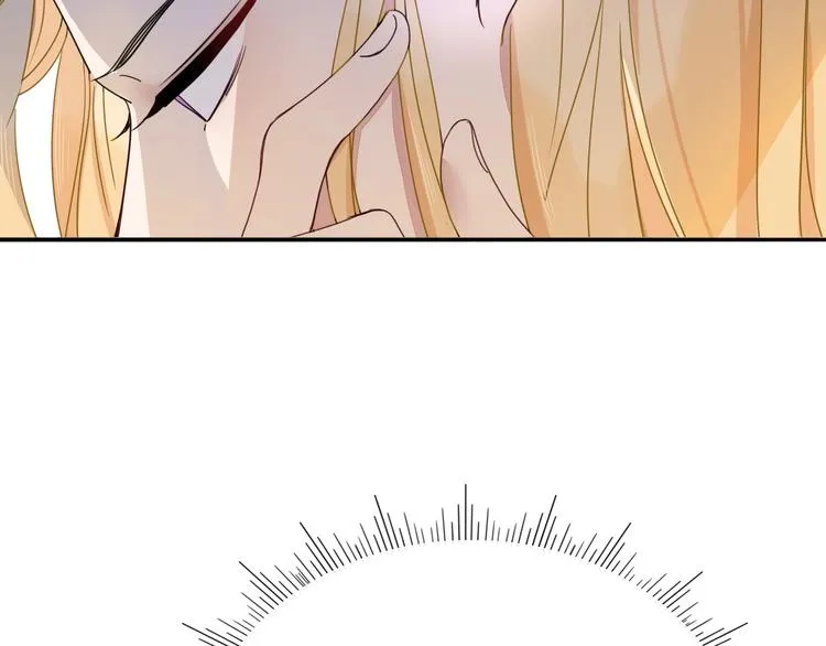第41话 往事只能回味 第32页