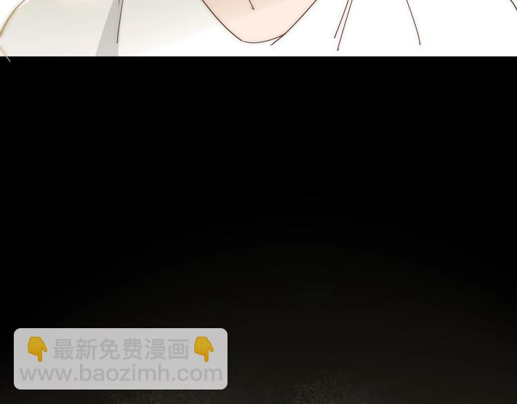 第41话 往事只能回味 第53页