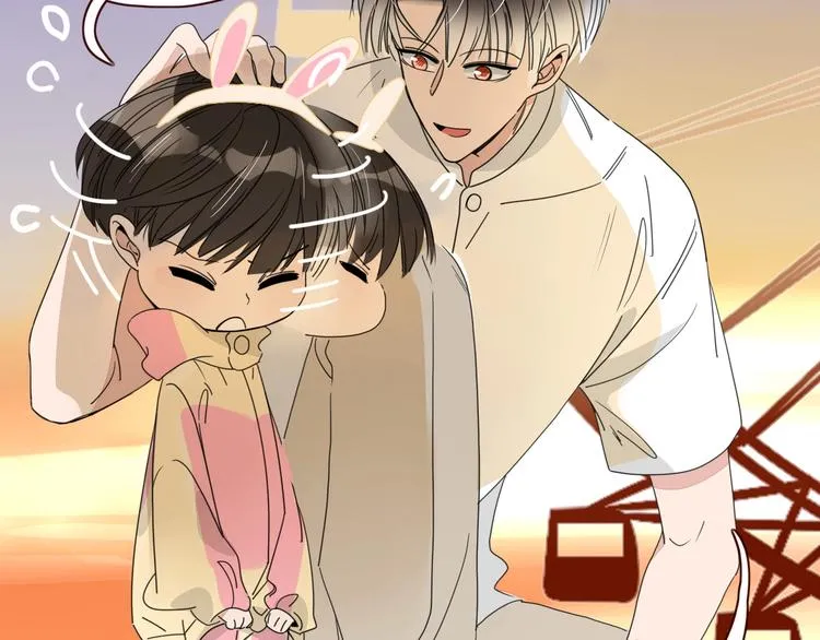 第41话 往事只能回味 第57页