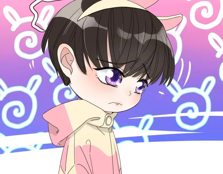 第41话 往事只能回味 第59页