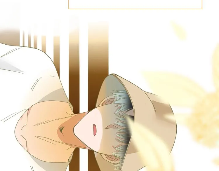 第41话 往事只能回味 第79页