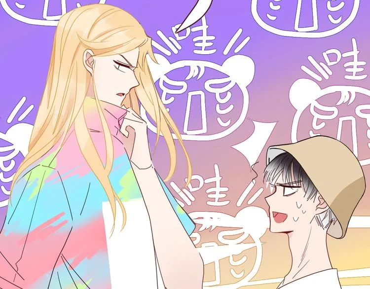 第41话 往事只能回味 第93页