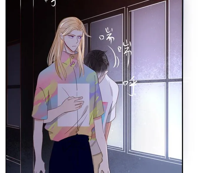 第41话 往事只能回味 第101页