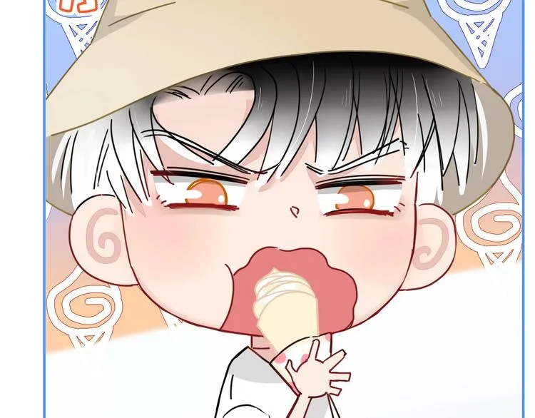 第42话 真假崽崽 第4页