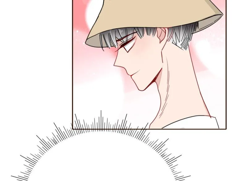 第42话 真假崽崽 第20页