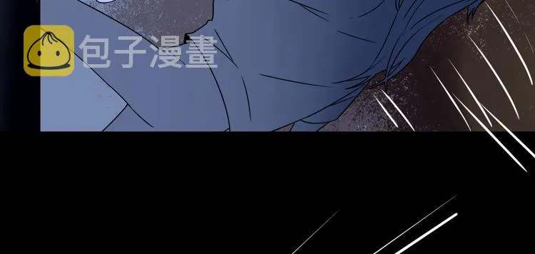 第42话 真假崽崽 第61页
