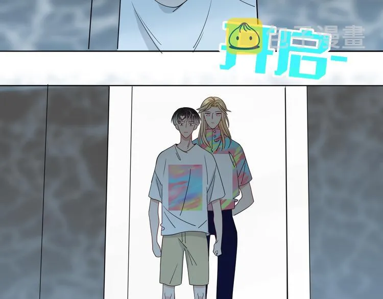第43话 你我所站之处 第39页