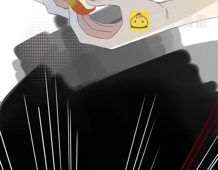 第44话 忏罪水母田 第47页