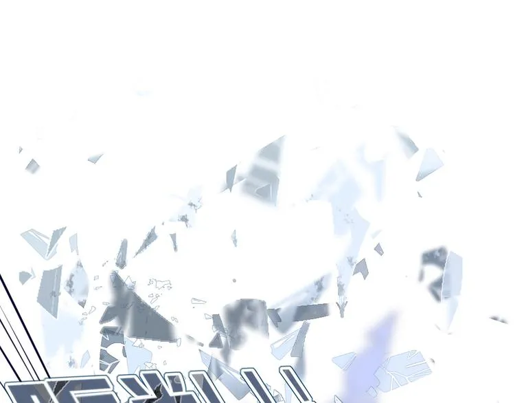 第44话 忏罪水母田 第71页