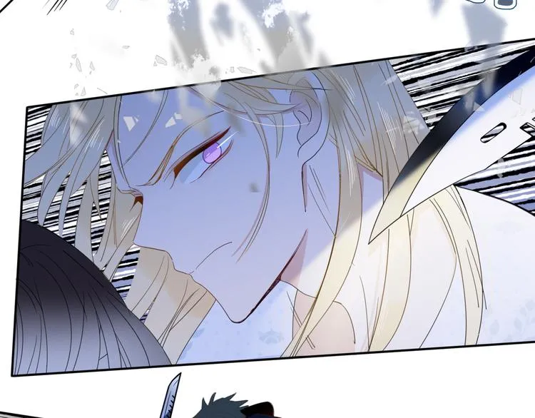 第44话 忏罪水母田 第73页