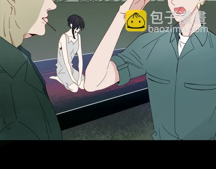 第45话 老相识 第33页