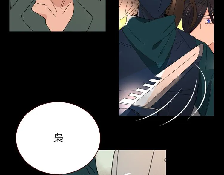 第45话 老相识 第49页