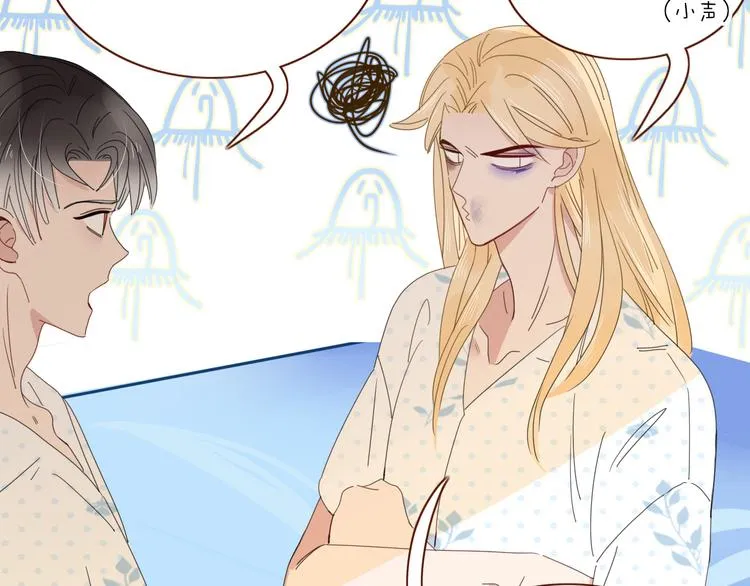 第45话 老相识 第62页
