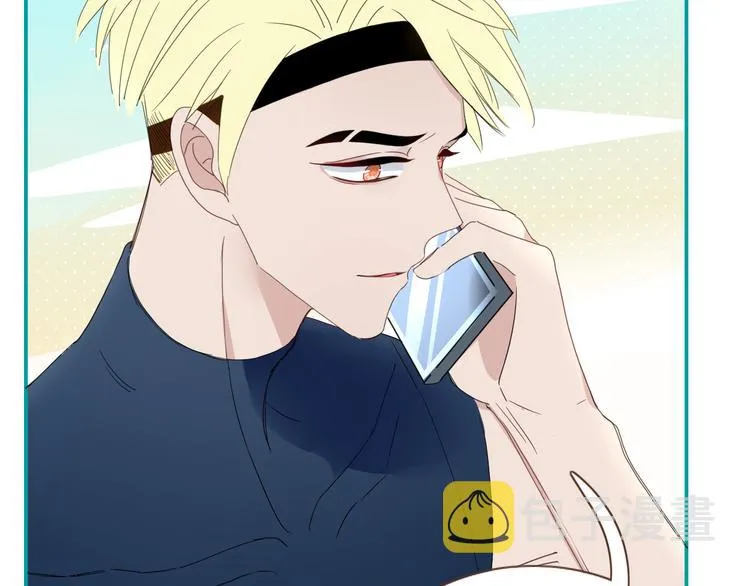 第46话 恋爱惊魂 第19页