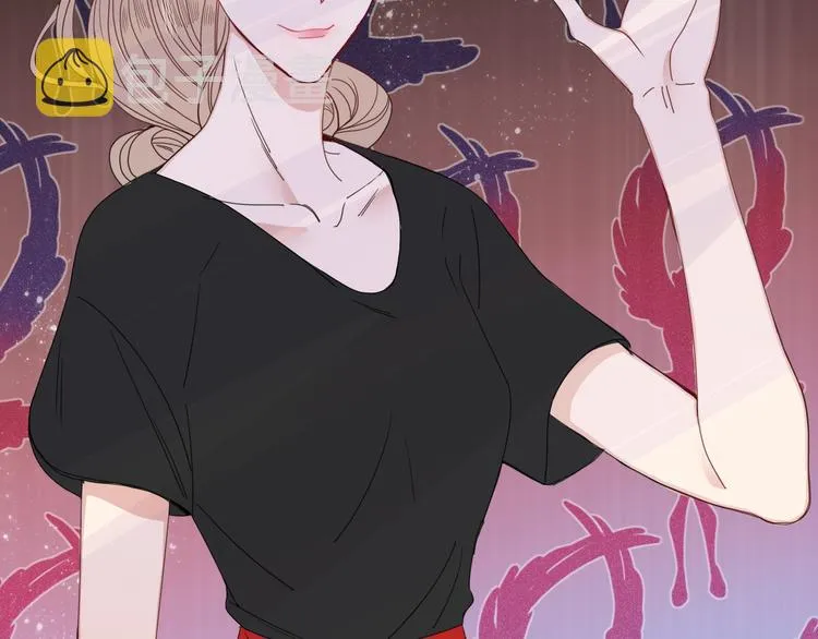 第46话 恋爱惊魂 第56页