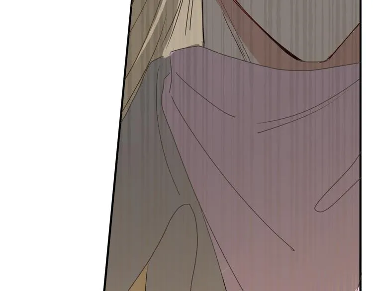 第46话 恋爱惊魂 第91页