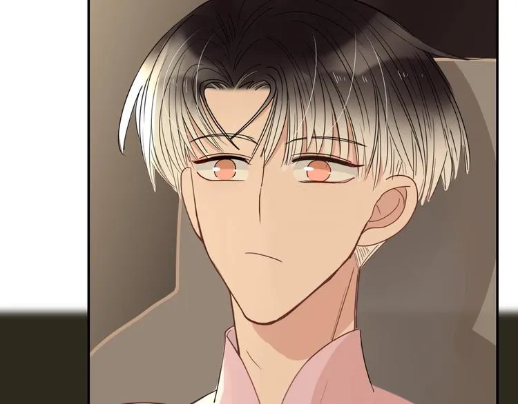 第46话 恋爱惊魂 第99页