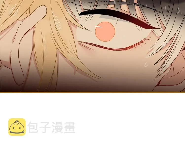 第46话 恋爱惊魂 第103页
