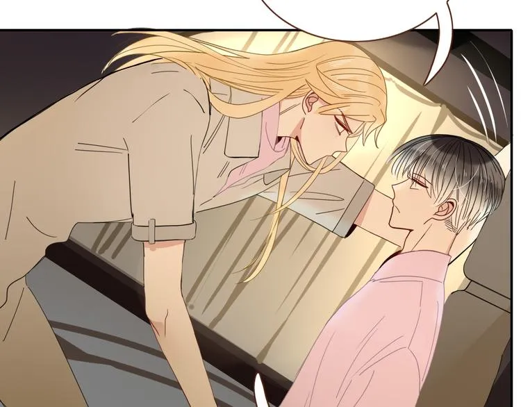 第47话 童话世界 第33页