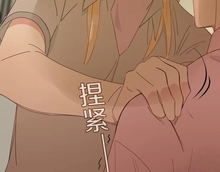 第47话 童话世界 第37页