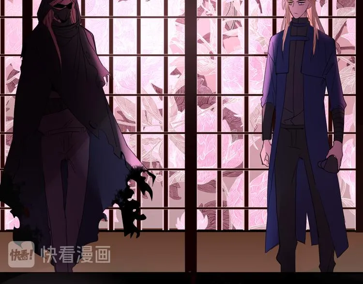 第47话 童话世界 第47页