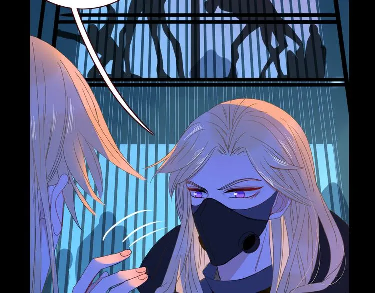 第47话 童话世界 第50页