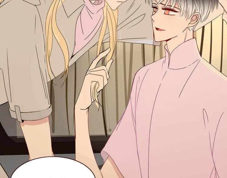 第47话 童话世界 第78页