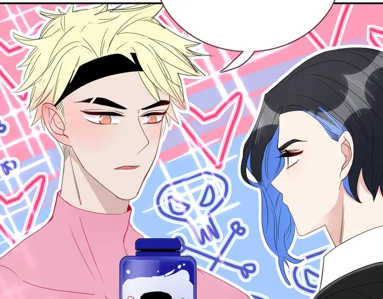 第47话 童话世界 第98页