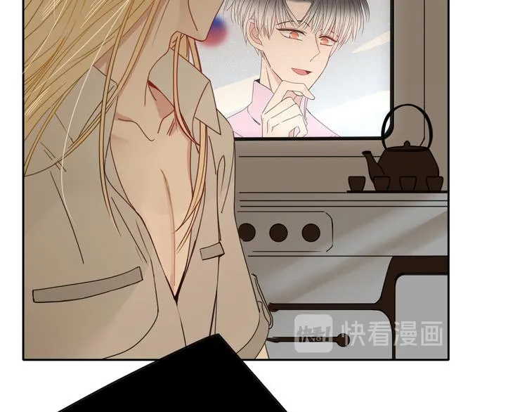 第47话 童话世界 第116页
