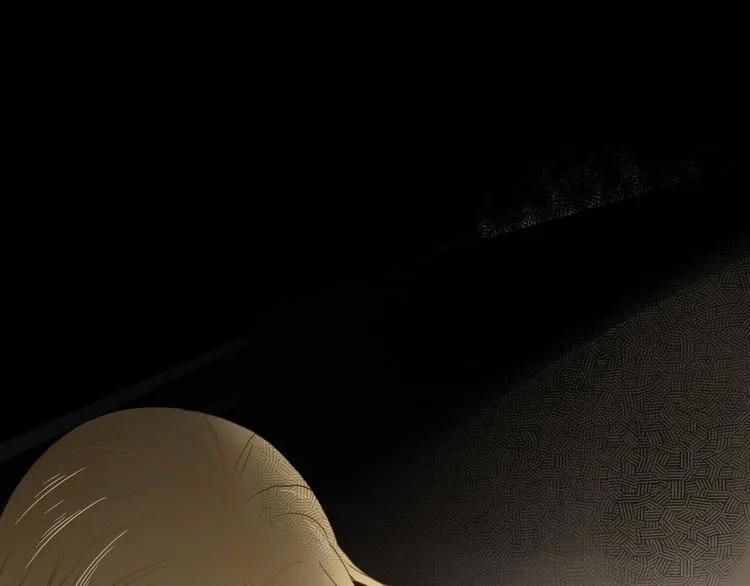 第47话 童话世界 第124页