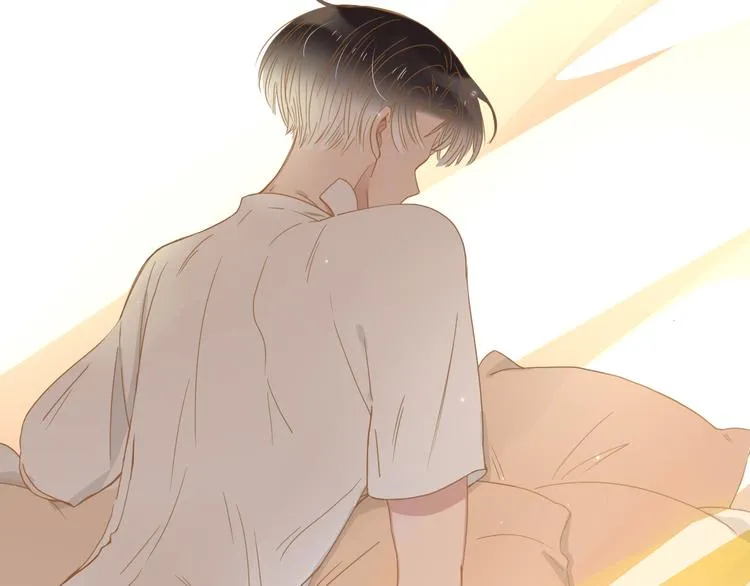 第48话 装什么委屈 第4页