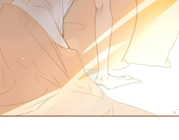 第48话 装什么委屈 第5页