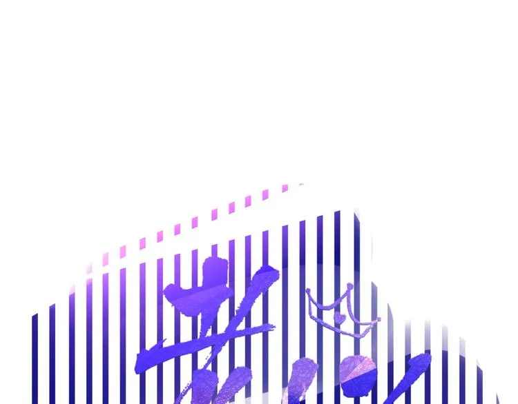 第48话 装什么委屈 第20页