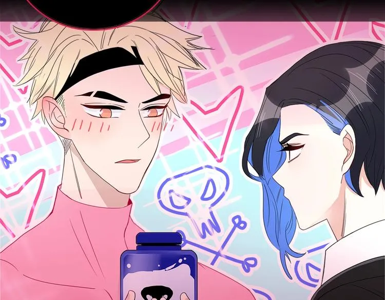 第48话 装什么委屈 第30页