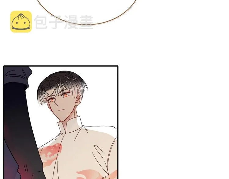 第48话 装什么委屈 第80页