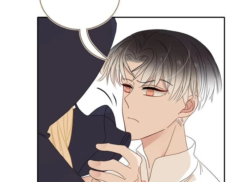 第48话 装什么委屈 第85页