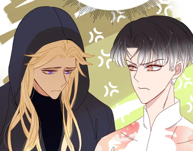 第49话 一代文豪巫落虹 第3页