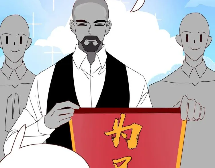第49话 一代文豪巫落虹 第64页