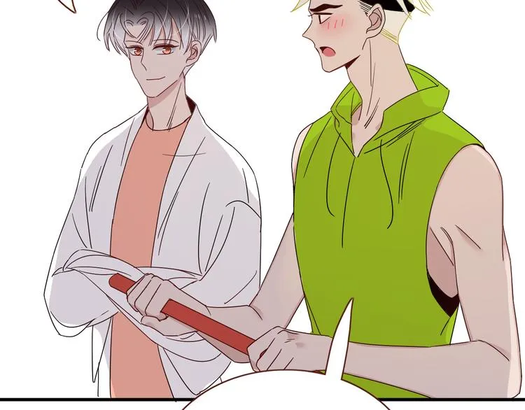 第49话 一代文豪巫落虹 第78页