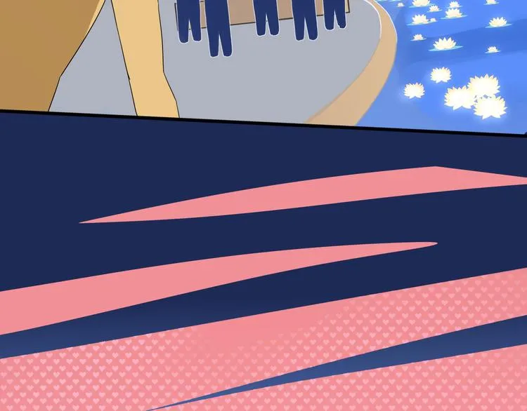 第51话 约会与失恋之夜 第4页