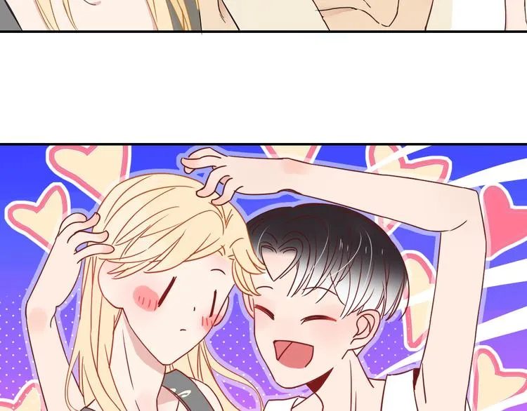 第51话 约会与失恋之夜 第9页