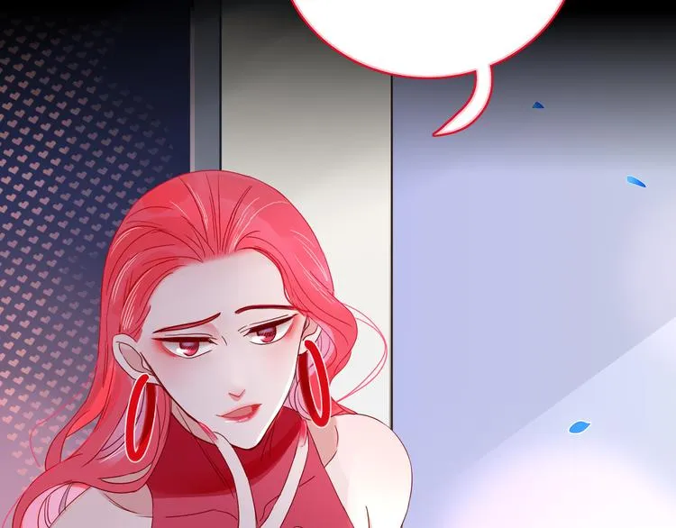 第51话 约会与失恋之夜 第26页